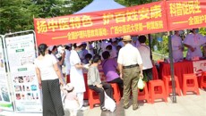 【学党史办实事】 中医药技术文化进社区系列公益诊疗活动之十五——一附院护理团队赴南宁市群众 艺术馆开展健康义诊活动