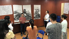 bat365在线官网平台教职工书画协会正式成立