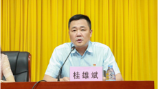 bat365在线官网平台第一巡察组巡察bat365在线官网平台第一附属医院党委工作动员会召开