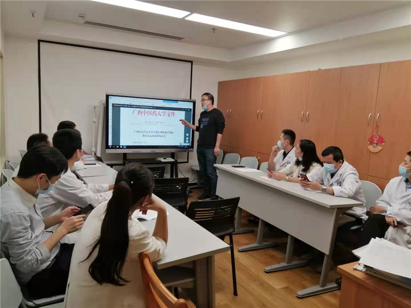 教研室学习现场.jpg
