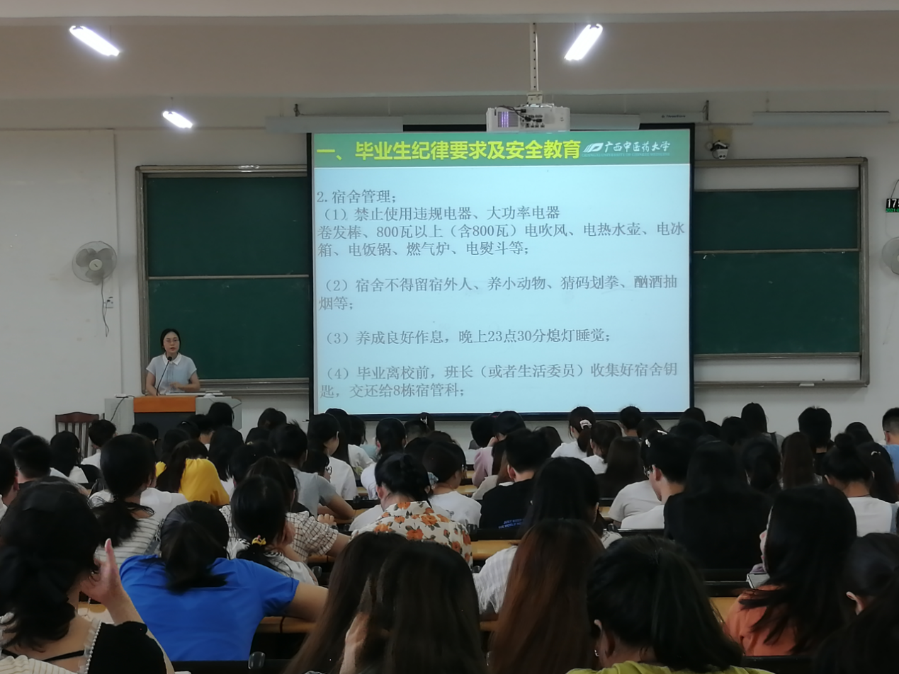 202105201005143831.png