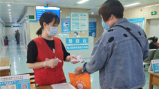 【学党史办实事】附属瑞康医院多举措改善就医环境 着力提升群众就医体验