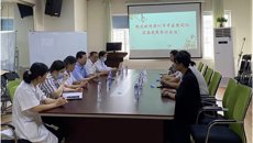 一附院与深圳市中医院开展国家区域儿科诊疗中心分中心建设联席会