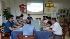 bat365在线官网平台国防辅导员工作会议
