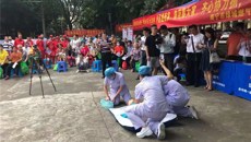 一附院专家走进星湖路大阪二区开展应急救治演练和应急救治示范培训