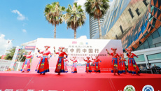 “庆祝建党100周年 中医中药中国行暨广西中医药系统‘我为群众办实事’实践活动”在南宁启动