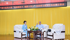 【人民网】bat365在线官网平台举办党史学习教育红色故事分享会