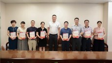 【党史学习教育】一附院党委编印完成《永远跟党走•红色堡垒——广中医党支部风采集》，献礼建党百年