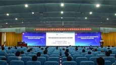 首届“广西中西医结合治疗胆石病新进展研讨会暨胆道镜技术高级培训班”在一附院成功举办