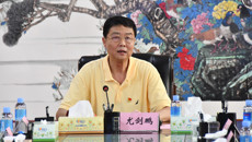 bat365在线官网平台2021年上半年学校工作情况通报会