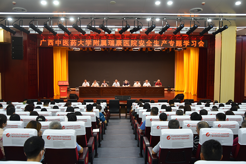 1学习会现场.jpg 1学习会现场.jpg