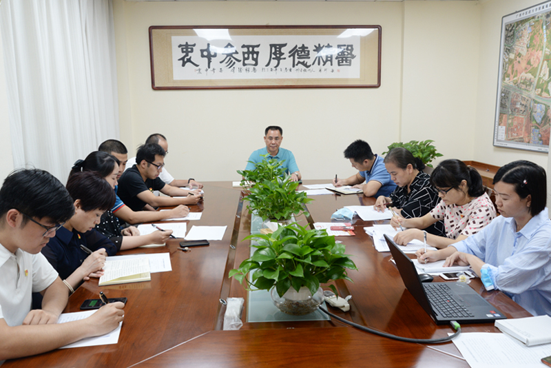 2会议现场.jpg 2会议现场.jpg