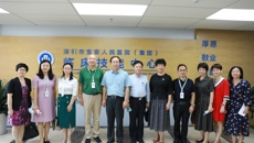 bat365在线官网平台-宝安区人民医院（集团）护理学本科教学点挂牌