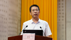 国家级壮瑶医诊疗服务标准化试点项目揭牌