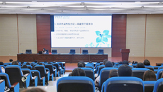【我为群众办实事】关爱大学生眼健康——附属瑞康医院视光中心公益课走进高校