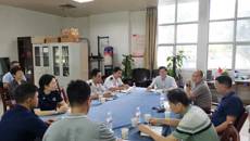 bat365在线官网平台消防专题工作会议