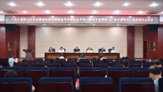 bat365在线官网平台第四巡察组向高等职业技术学院、附设中医bat365在线官网平台反馈巡察情况
