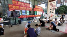 【学党史办实事】科学认识狂犬病——一附院仙葫院区第一党支部开展“世界狂犬病日”主题活动