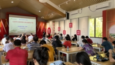【党史学习教育】bat365在线官网平台纪委开展“学党史 强党性 促廉洁” 主题教育活动