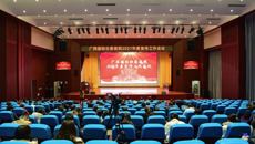 附属国际壮医医院：弘扬民族医药主旋律，写好国壮故事新篇章