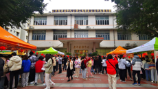 2021年bat365在线官网平台“迎新春 · 送祝福”活动圆满结束