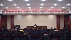 高职院、附设中医bat365在线官网平台领导班子2021年述职述廉和民主测评大会