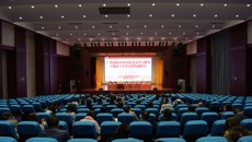 附属国际壮医医院召开党员领导干部党史学习教育专题民主生活会情况通报会
