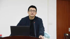 我校举办财务业务培训讲座