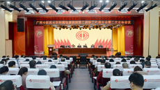 附属瑞康医院顺利召开第二届职工代表大会第二次全体会议暨第二届工会会员代表大会第二次全体会议