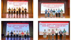 附属国际壮医医院开展2022年度思想政治理论宣讲团“喜迎二十大，奋进新征程”巡讲