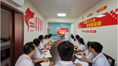 【学习二十大】一附院外科第十一党支部开展“学习二十大精神，踔厉奋发新征程”主题党日活动