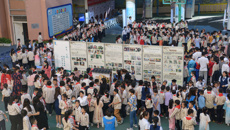 附属国际壮医医院：到南湖小学开展“中医药文化进校园”结对共建活动