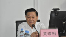 bat365在线官网平台“国医大讲堂”2022年系列讲座圆满完成