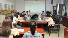 【学习二十大】百年乐制药有限公司掀起学习宣传贯彻党的二十大精神热潮