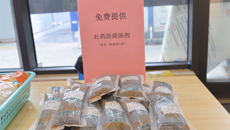 助力防疫、护佑健康 | 附属国际壮医医院免费发放壮药防疫汤剂