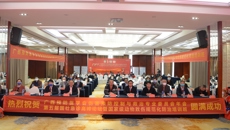 【附属国际壮医医院】逾5.5万人线上参会学习！广西预防医学会伤害预防控制与救治专业委员会学术交流会圆满结束