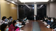 一附院百色核酸采样队召开新型冠状病毒肺炎防控工作阶段小结会议