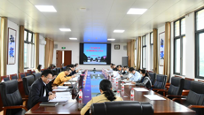 bat365在线官网平台经济管理委员会工作会议