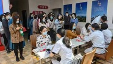 春风送健康——一附院中医治末病中心团队赴单位开展妇女节健康讲座及义诊活动