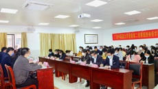 bat365在线官网平台第二巡察组到药学院党委召开巡察工作动员会