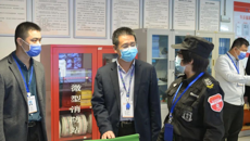 附属国际壮医医院开展节前安全生产大检查