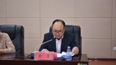 高职院、附设中医bat365在线官网平台2022年全面从严治党工作暨深入推进“清廉学校”建设动员会