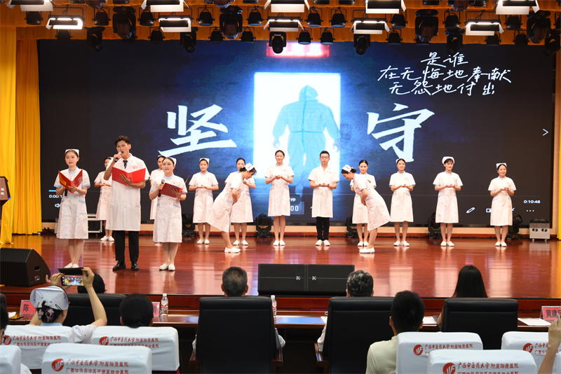 情景诗朗诵《我与瑞康共成长》.jpg 情景诗朗诵《我与瑞康共成长》.jpg