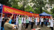 喜迎党的二十大，中医药促进健康服务在行动第13场——一附院走进望仙坡社区开展健康义诊活动