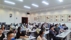 一附院举办消化系统疾病临床与病理学术沙龙