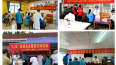 壮医惠民丨“希望你们常来！”