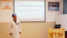 品养生操神韵，扬中壮医文化——附属国际壮医医院急诊党支部开展壮医养生操比赛