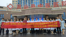 2022年广西“名中医八桂行”——一附院谢胜名中医团队灵山县中医医院站活动纪实