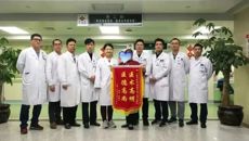 喜讯！一附院康复医学科、骨科分别获广西医疗卫生重点学科、重点培育学科
