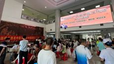 2022年广西名中医钟远鸣工作站（百色站）启动——一附院钟远鸣名中医团队走进百色市中医医院